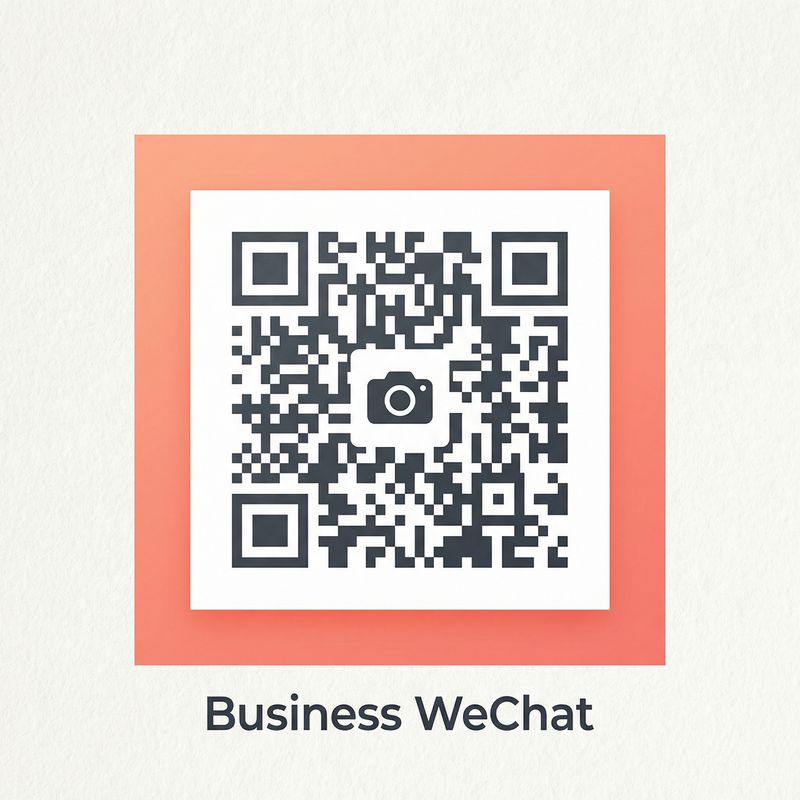 妻社商务微信二维码